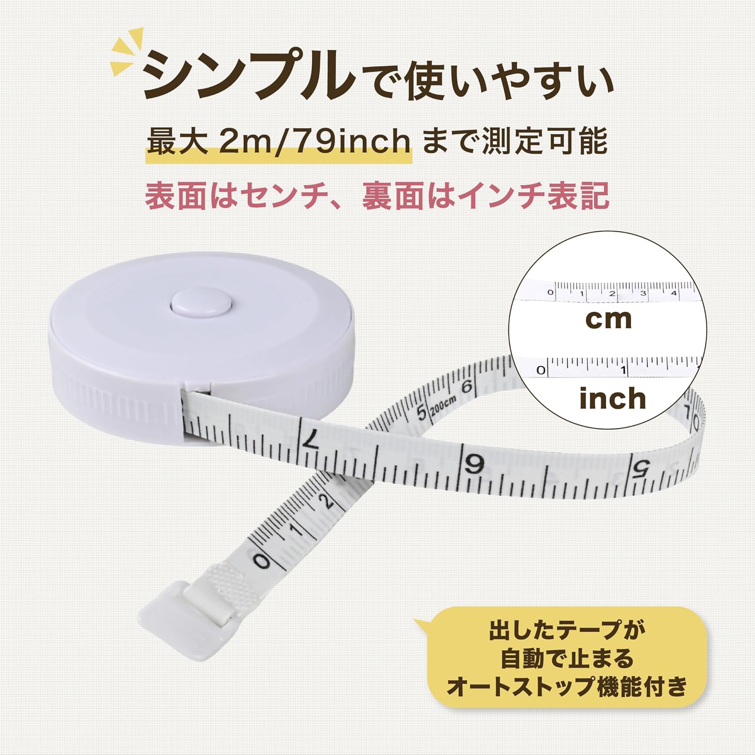商品画像6