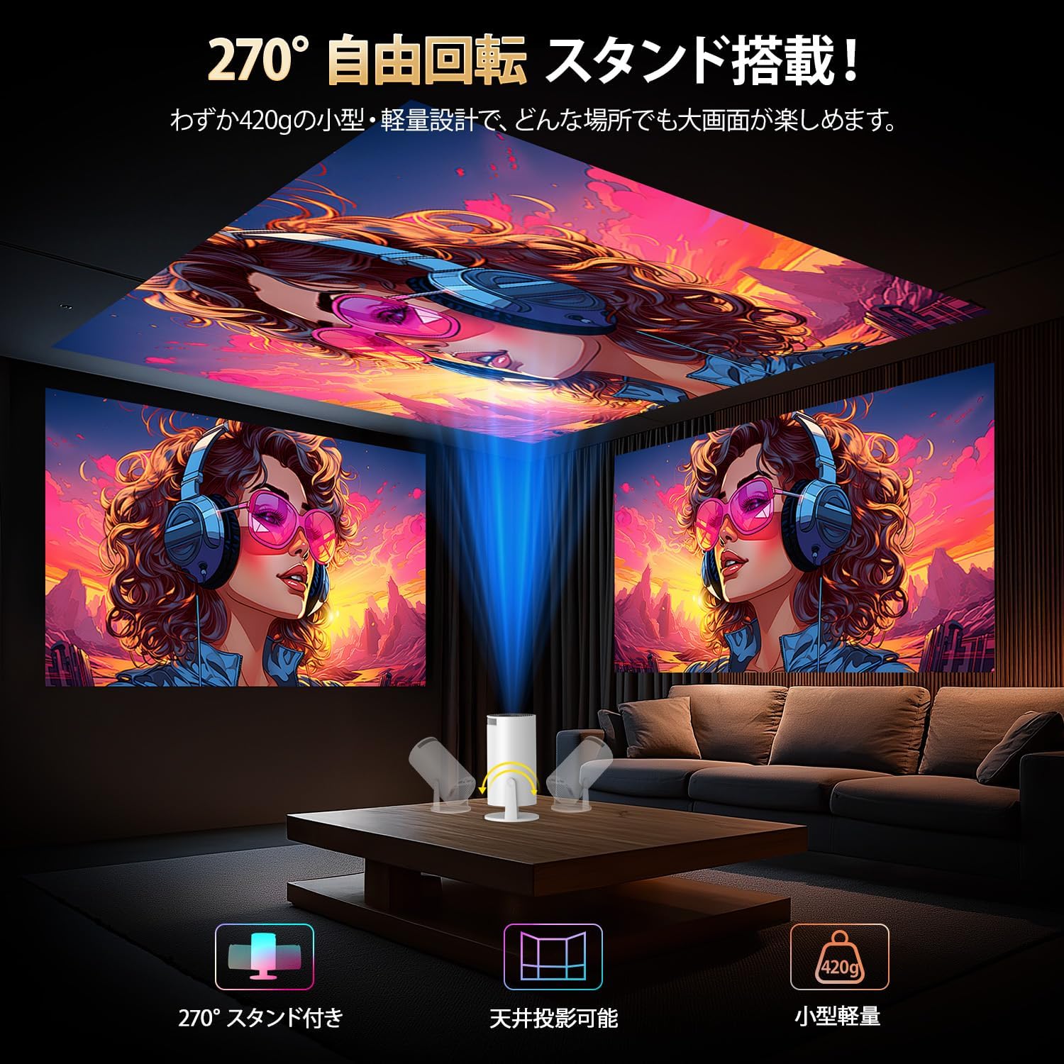 商品画像4
