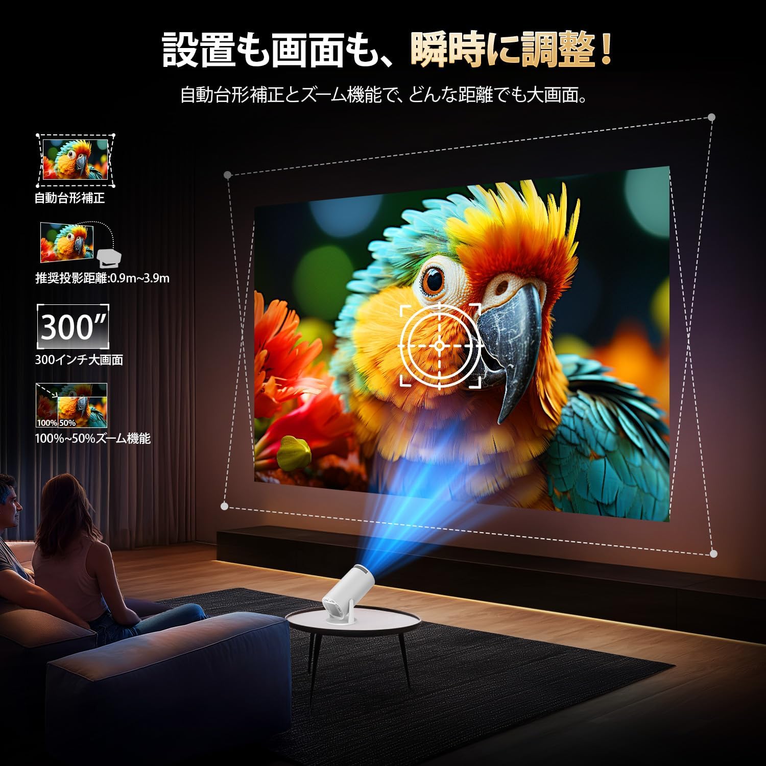商品画像5