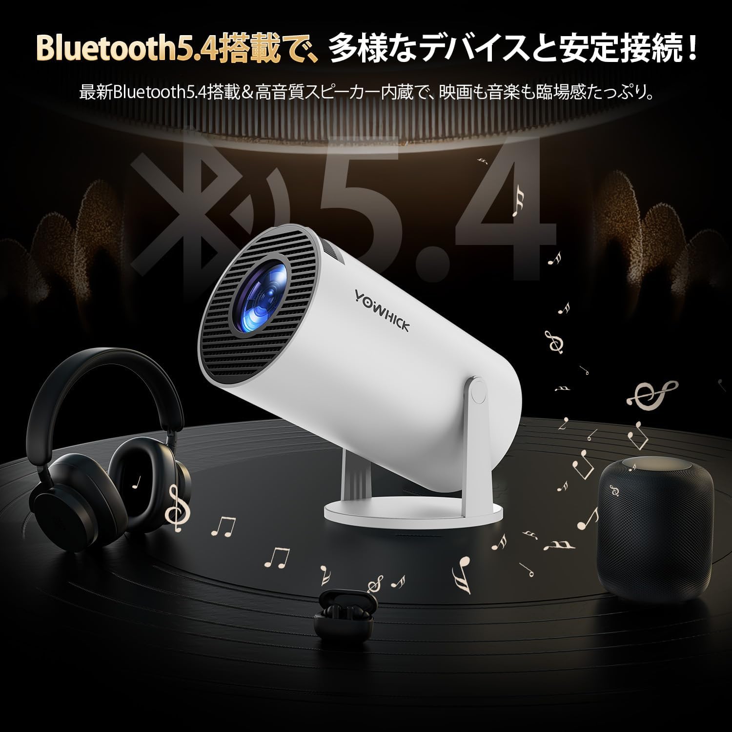 商品画像6