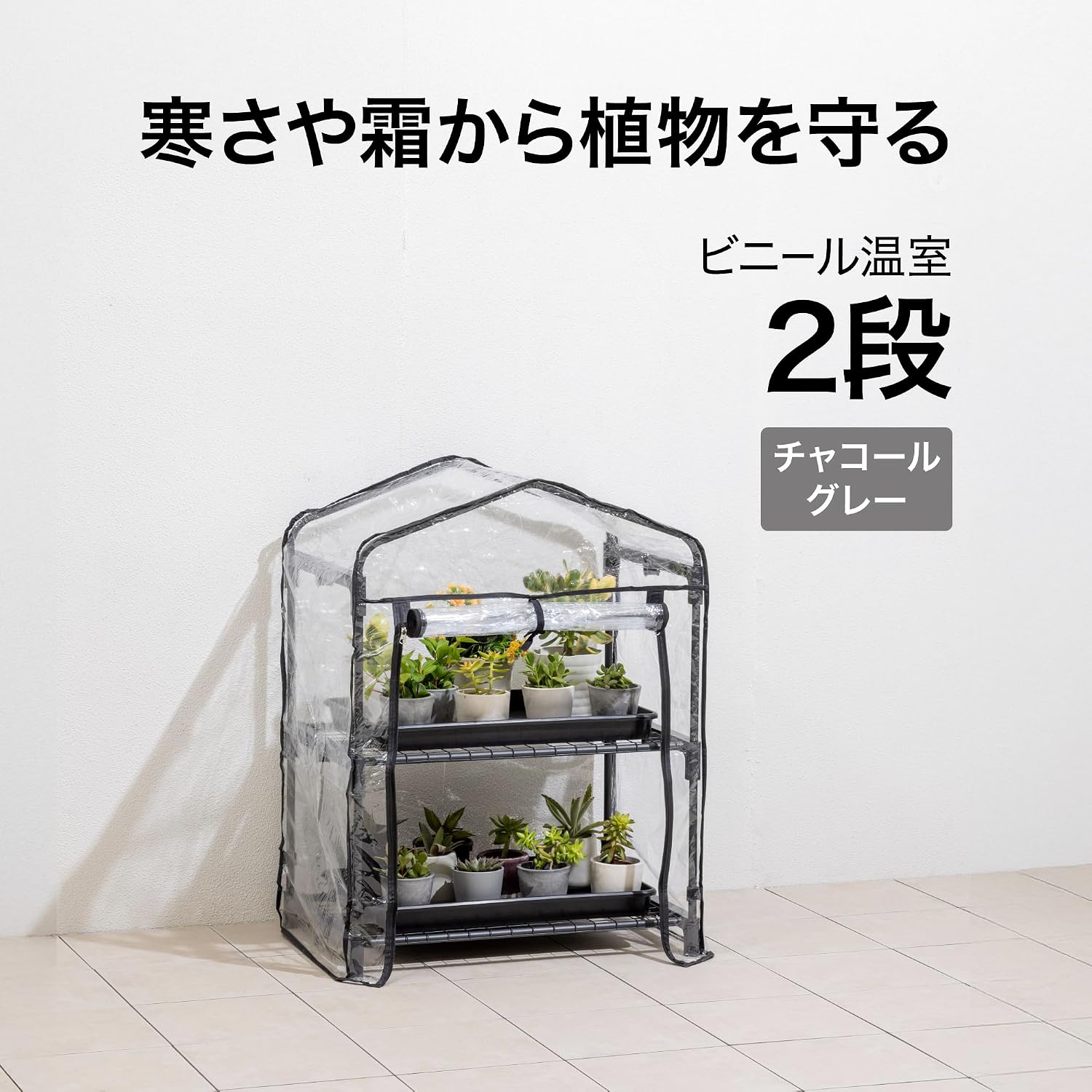 商品画像2