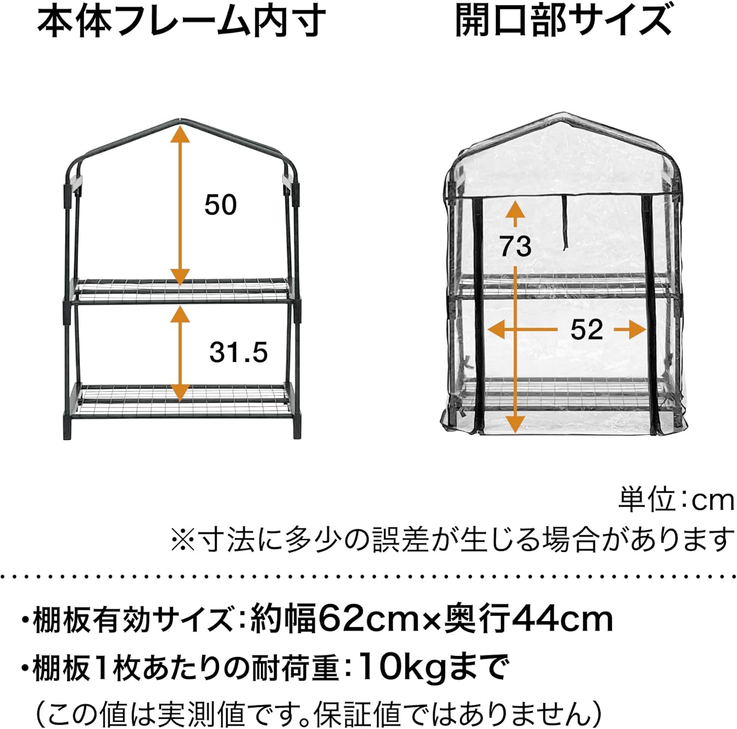 商品画像4
