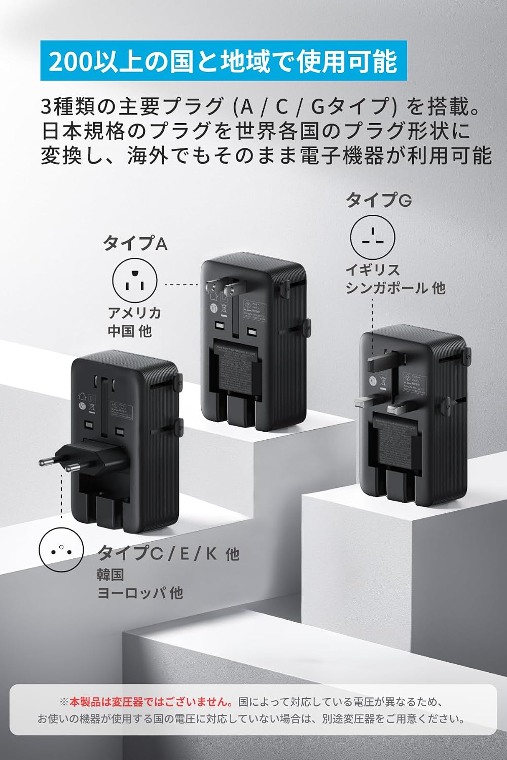 商品画像2