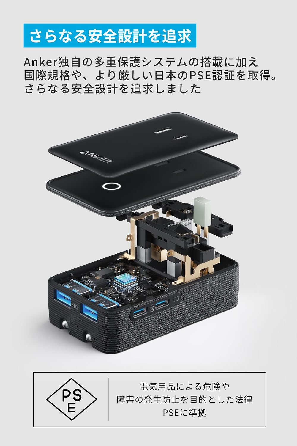 商品画像4