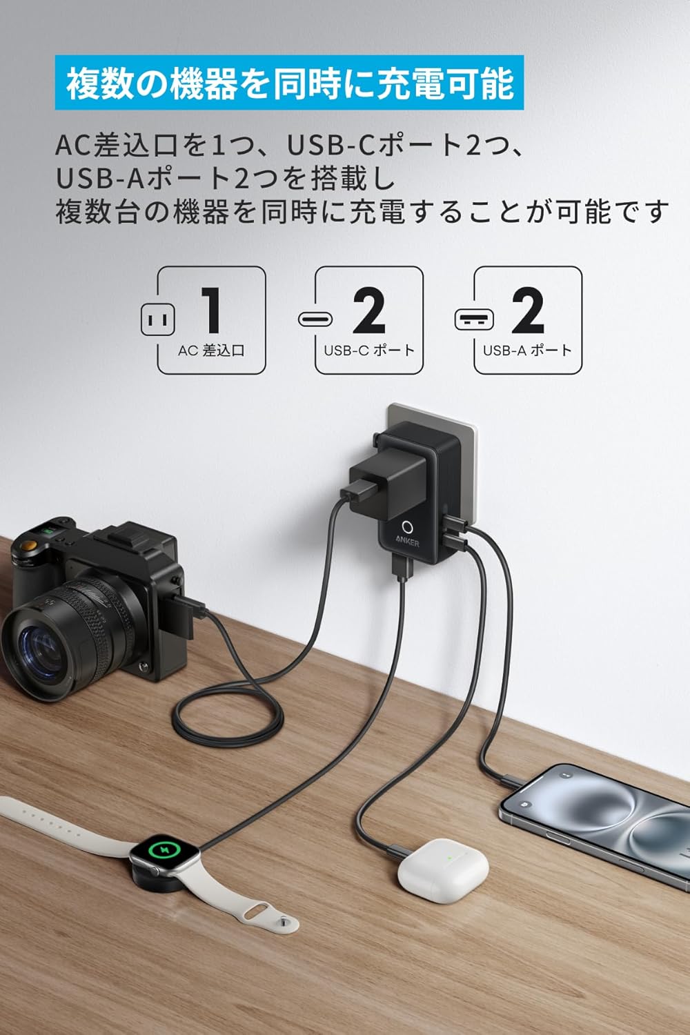 商品画像6