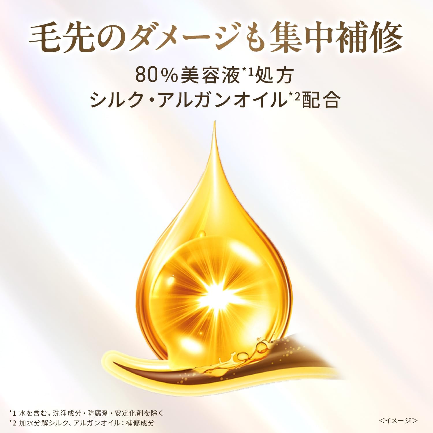 商品画像5