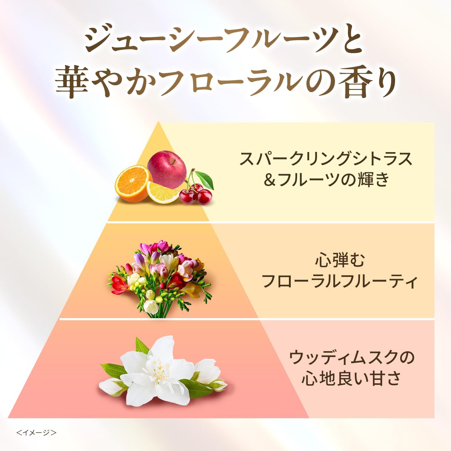 商品画像6