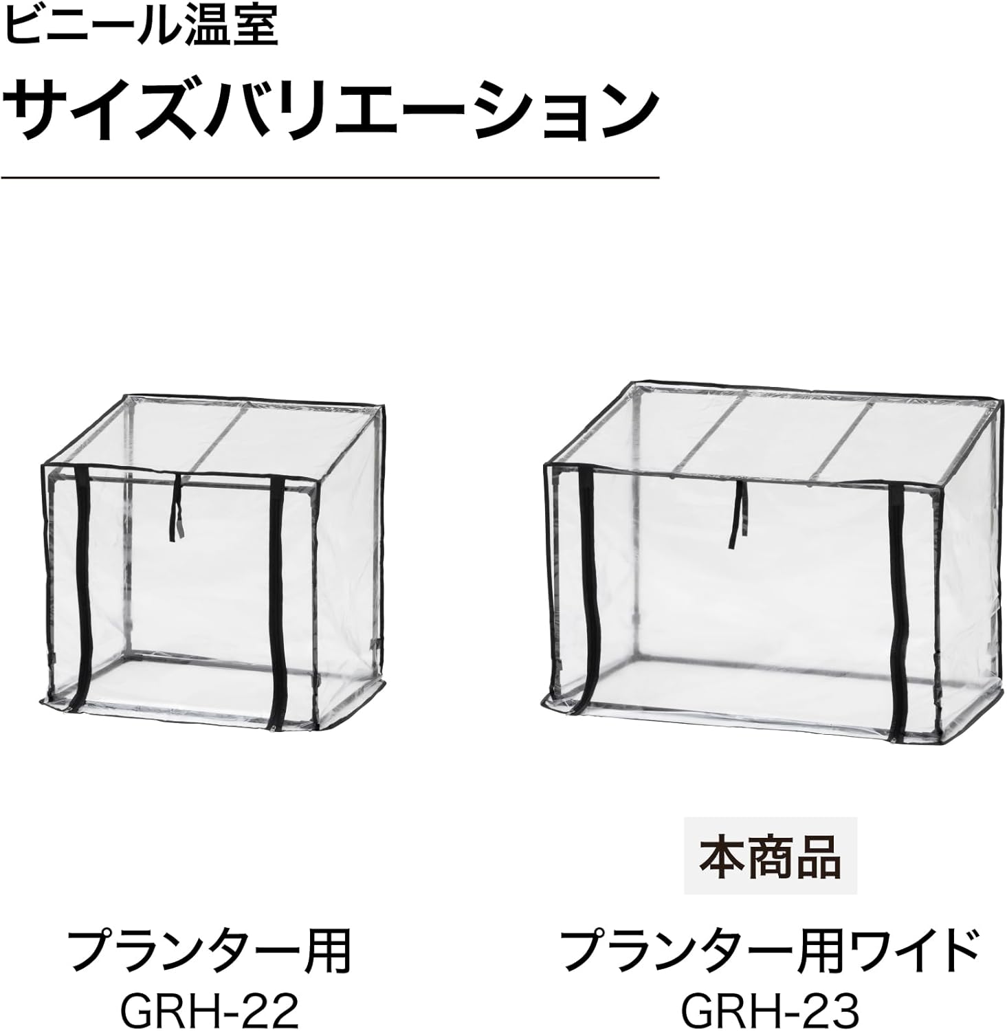 商品画像4