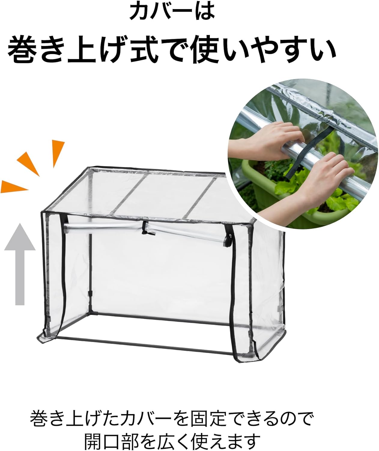 商品画像5