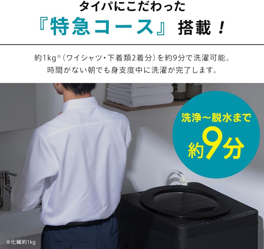 商品画像4
