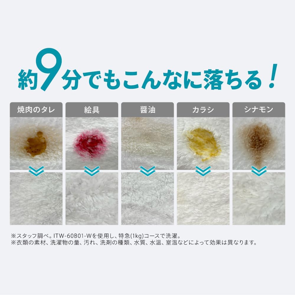 商品画像6
