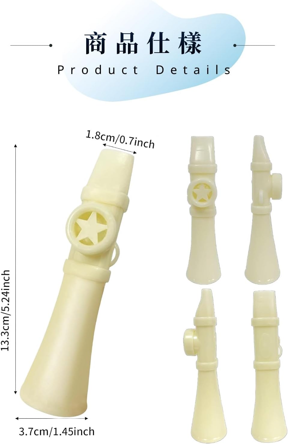 商品画像2