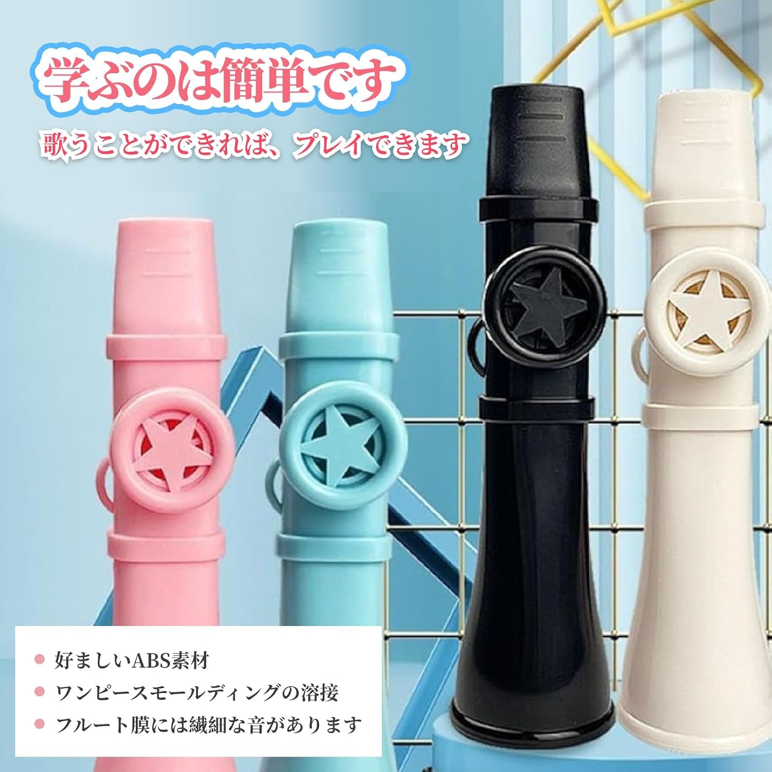商品画像3