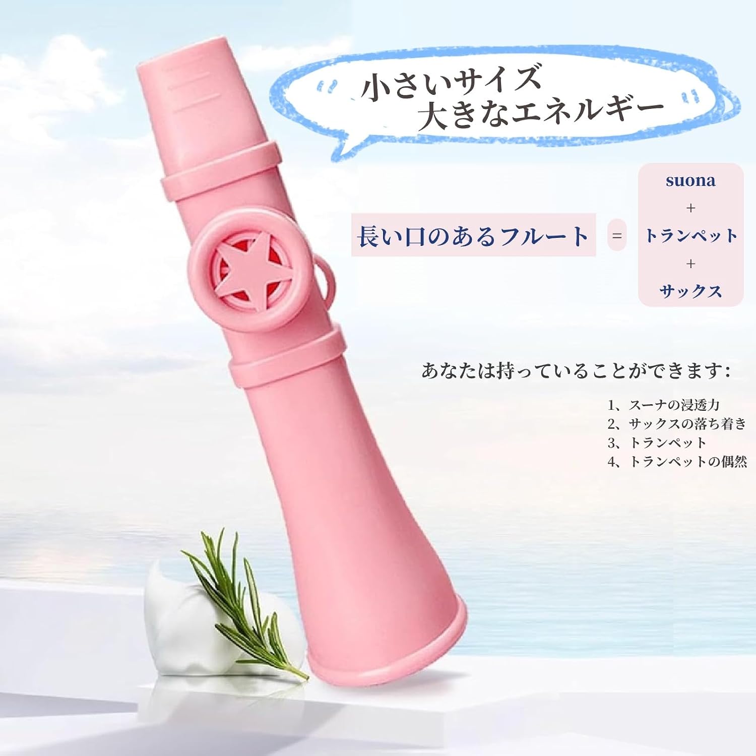 商品画像4