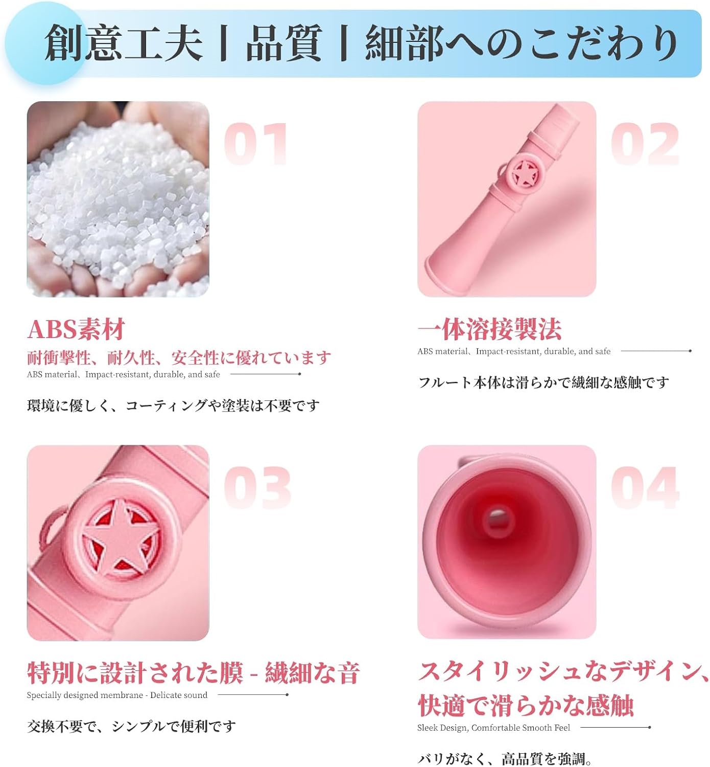 商品画像5
