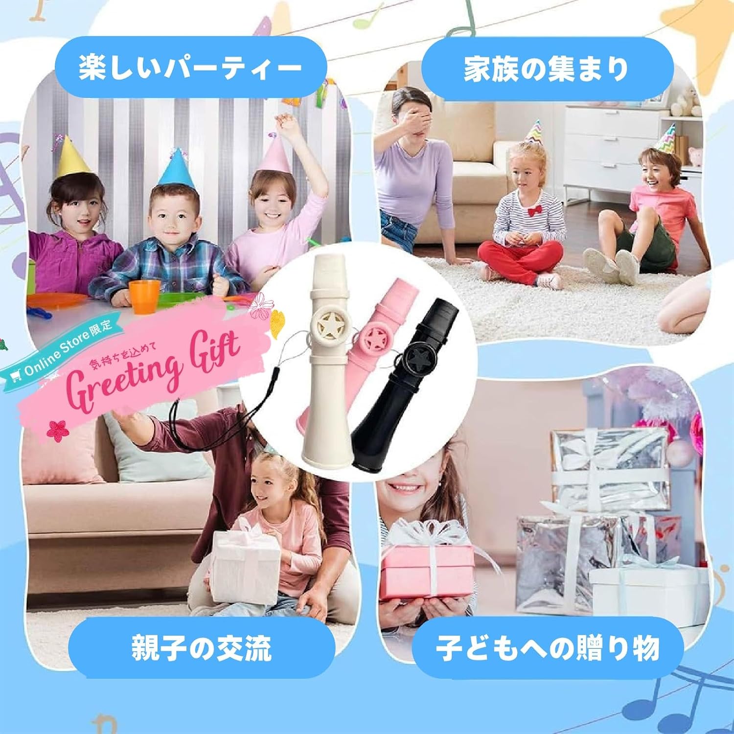 商品画像6
