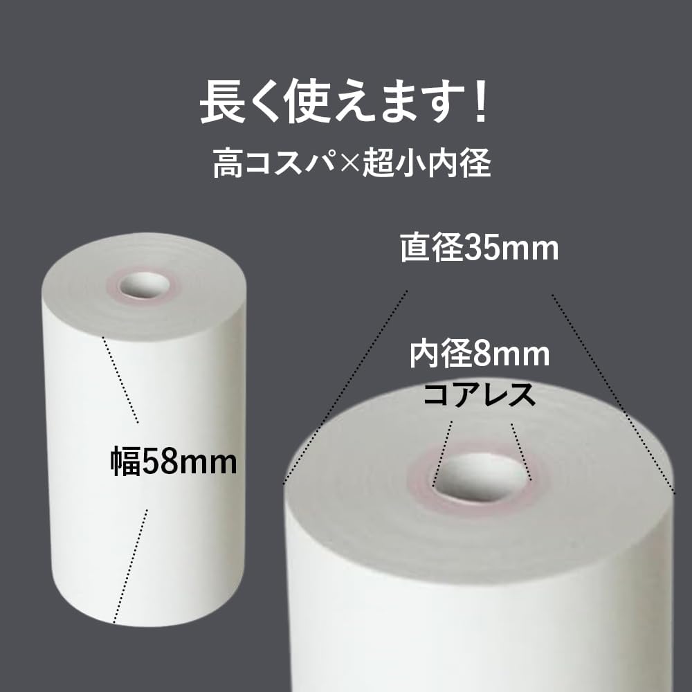 商品画像3