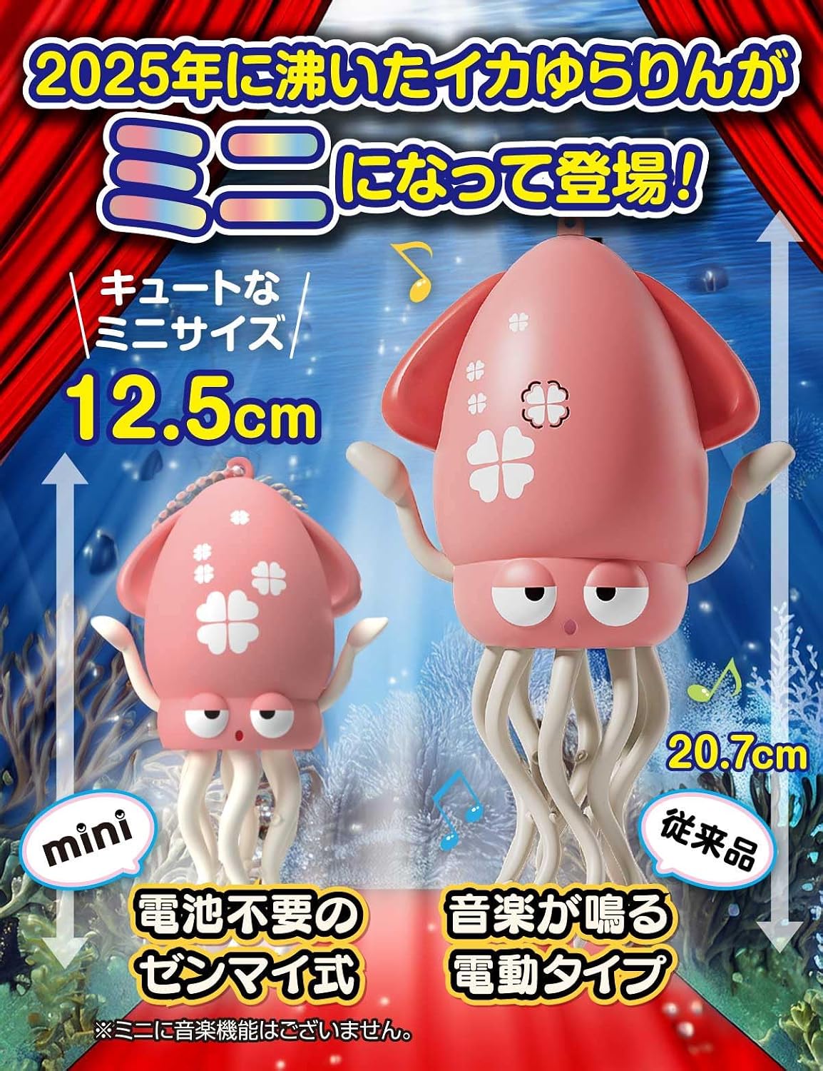 商品画像2