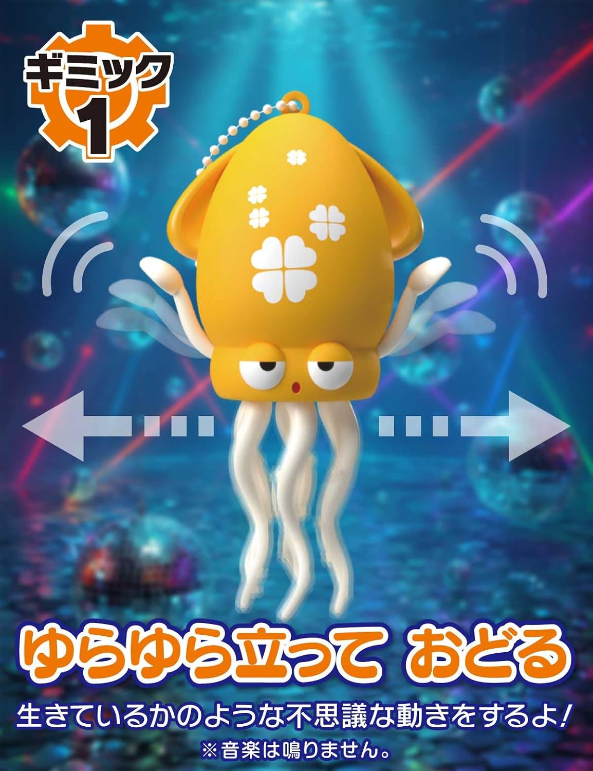 商品画像3