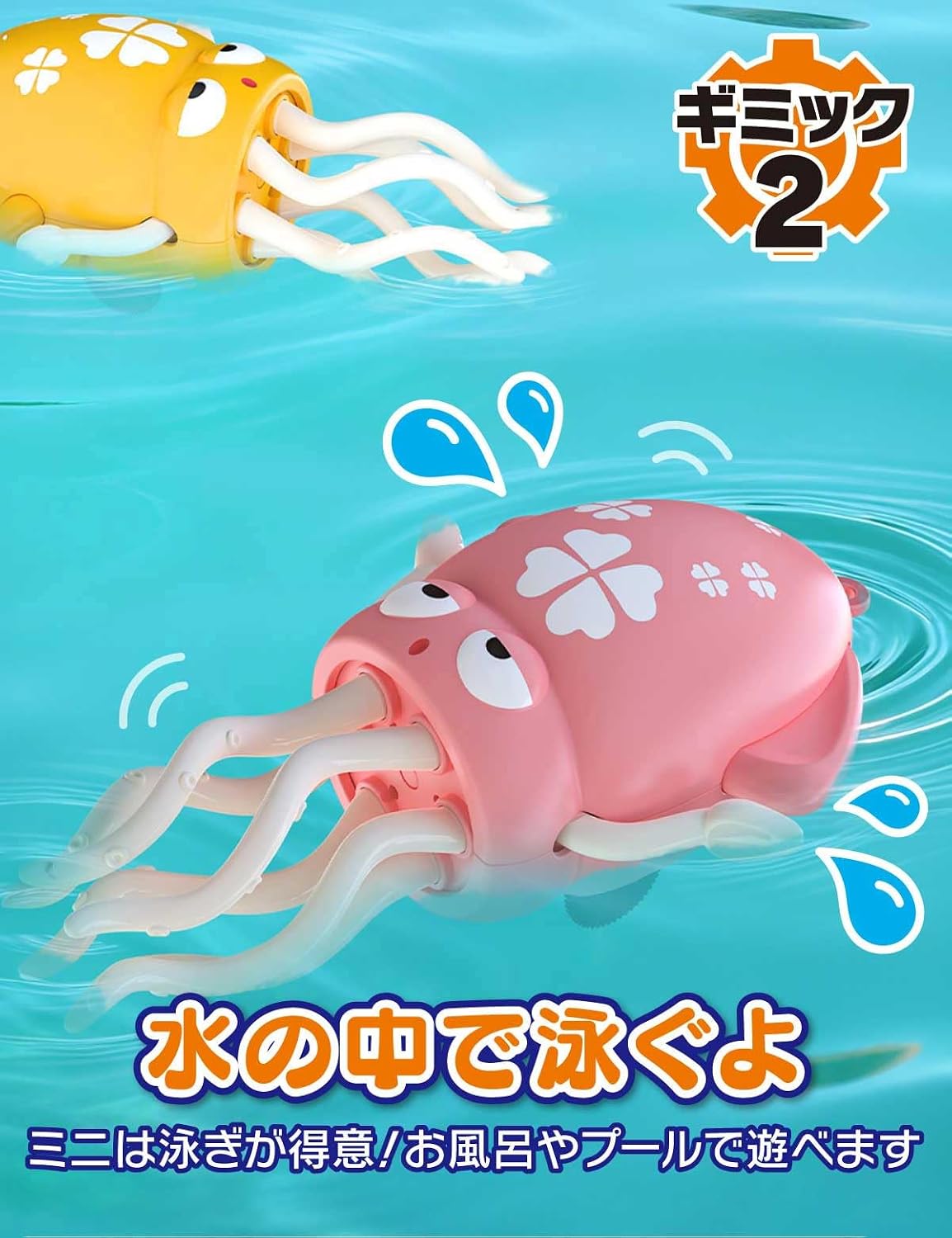 商品画像4