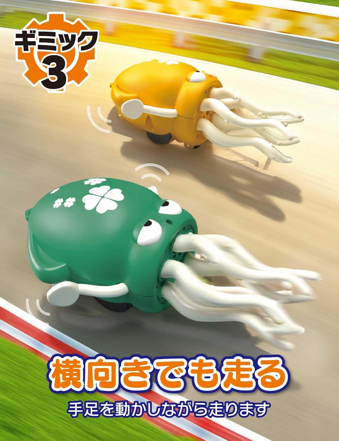 商品画像5