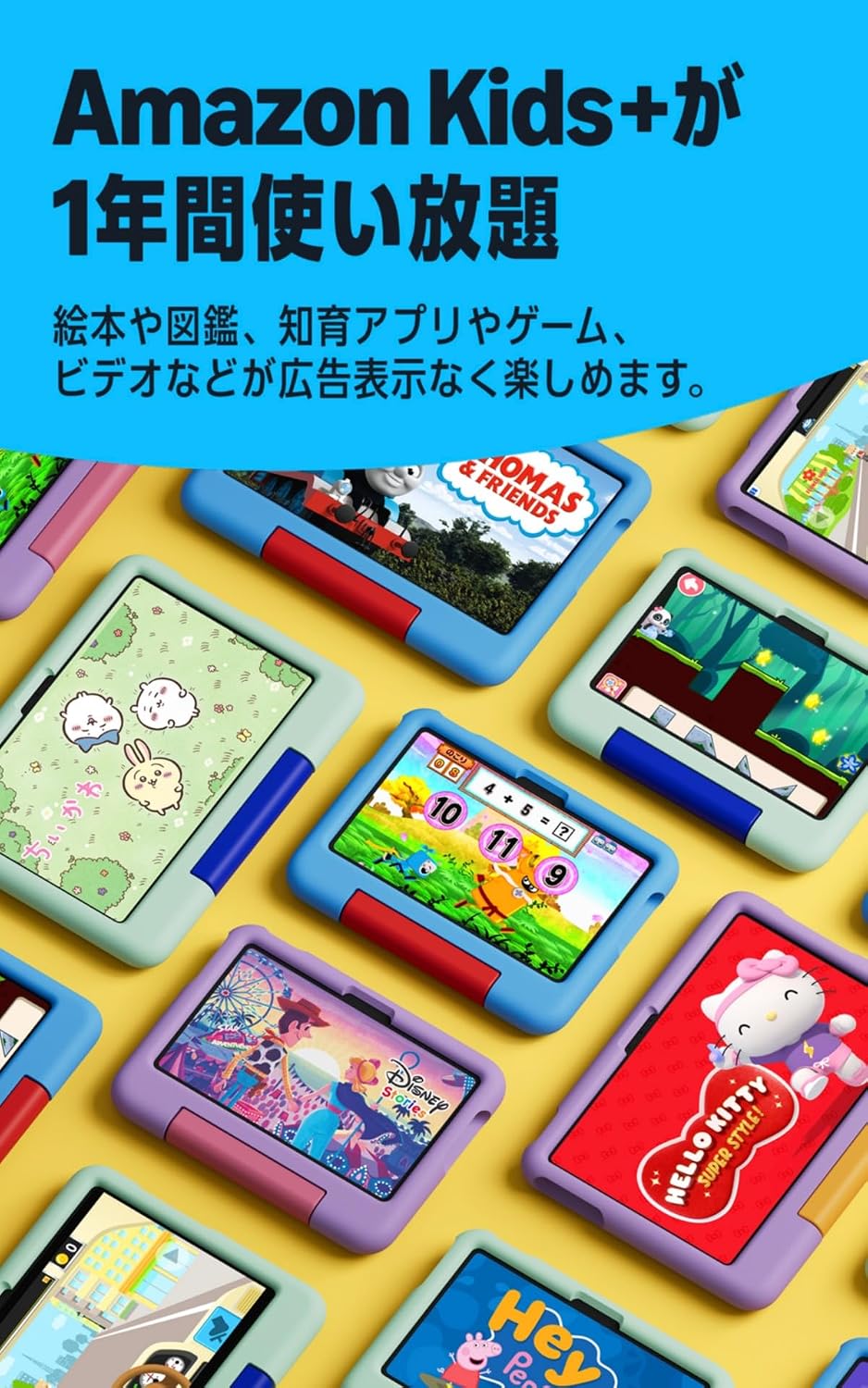 商品画像3