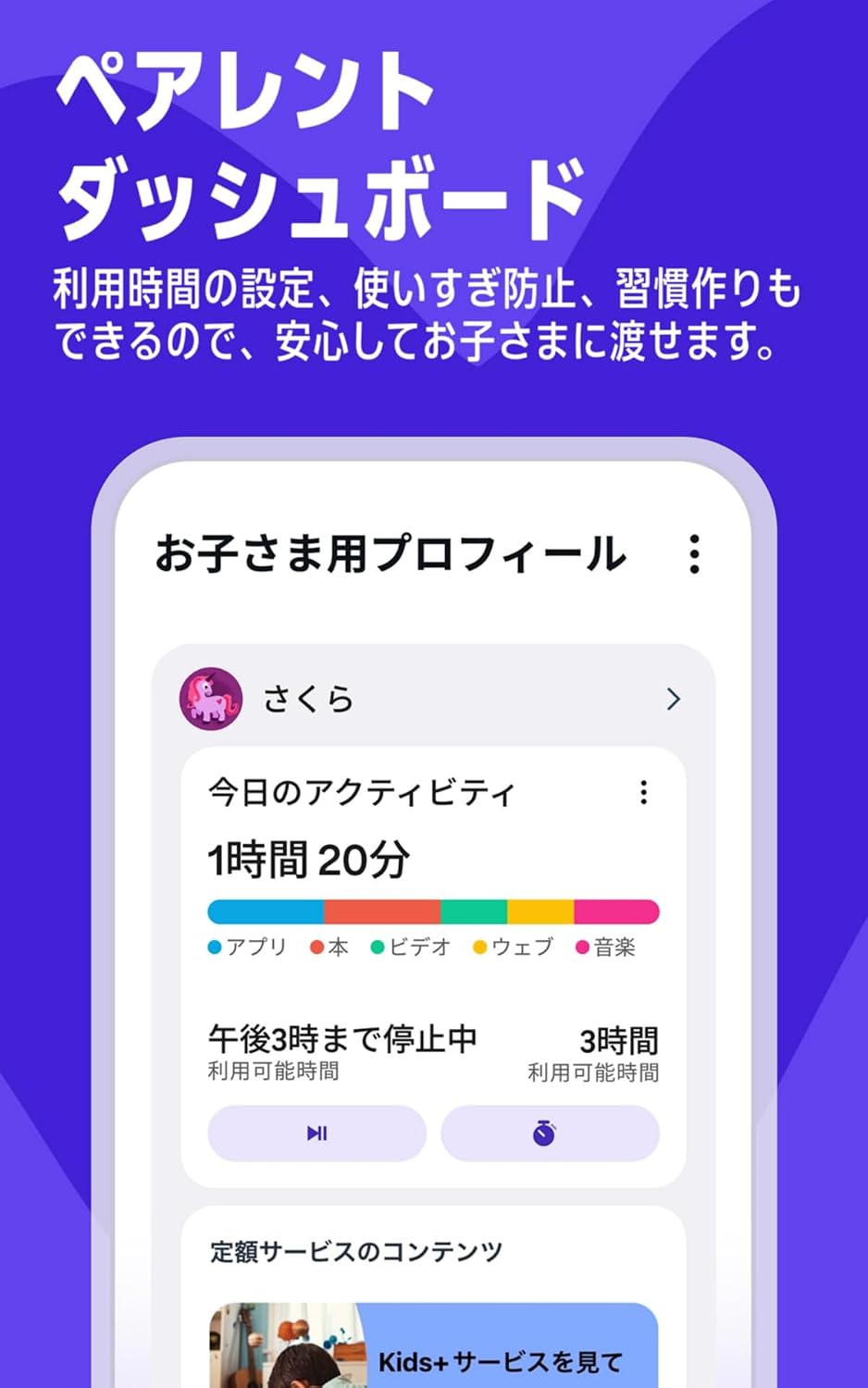 商品画像4