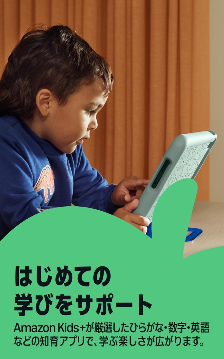 商品画像5
