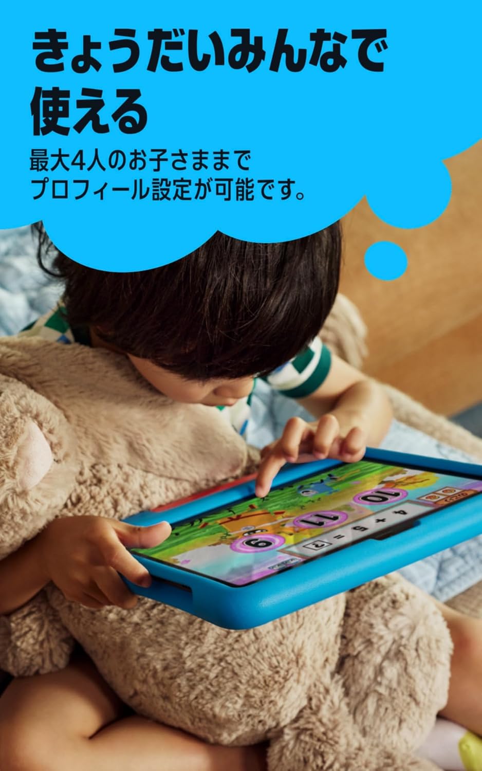 商品画像6