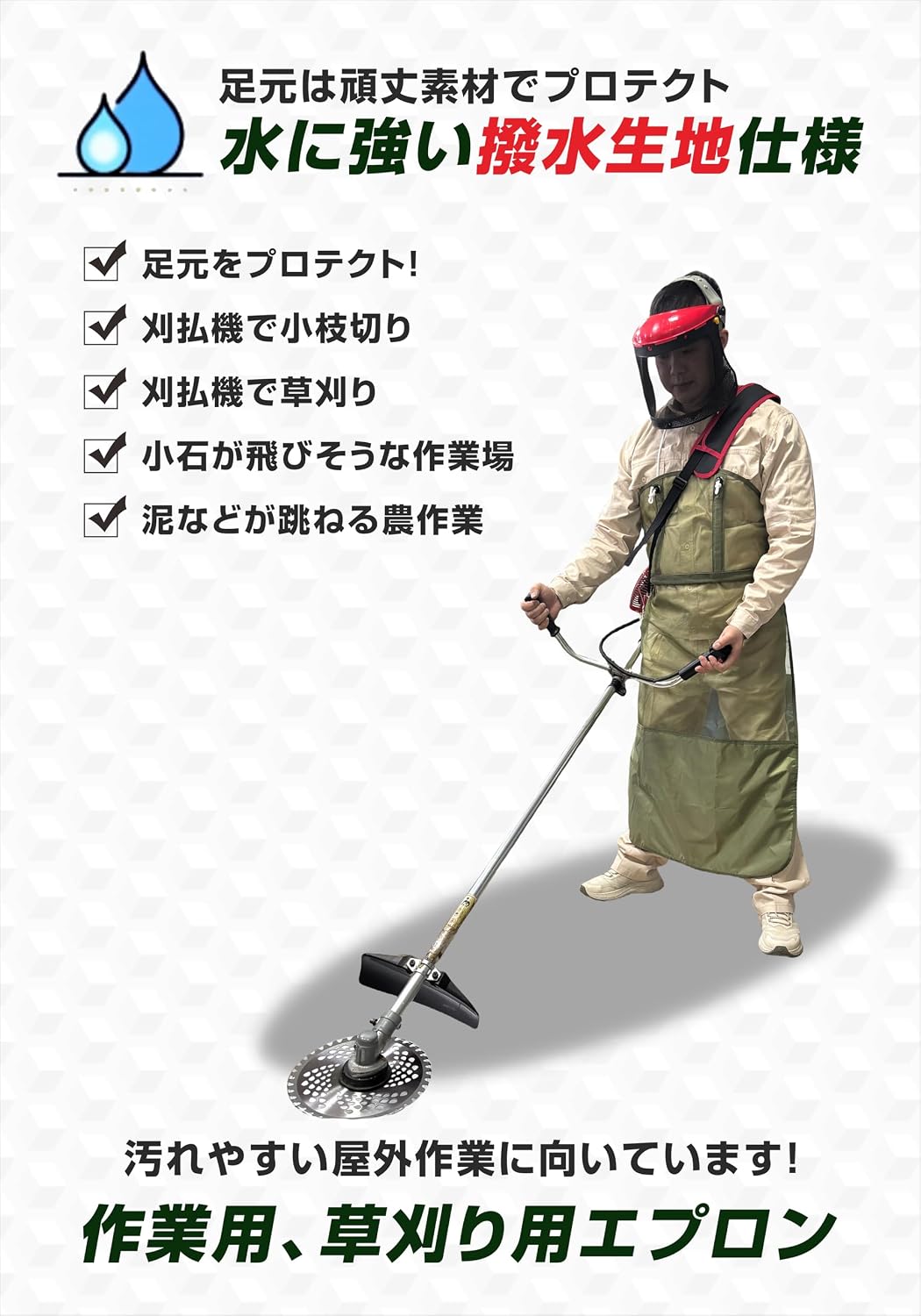 商品画像4
