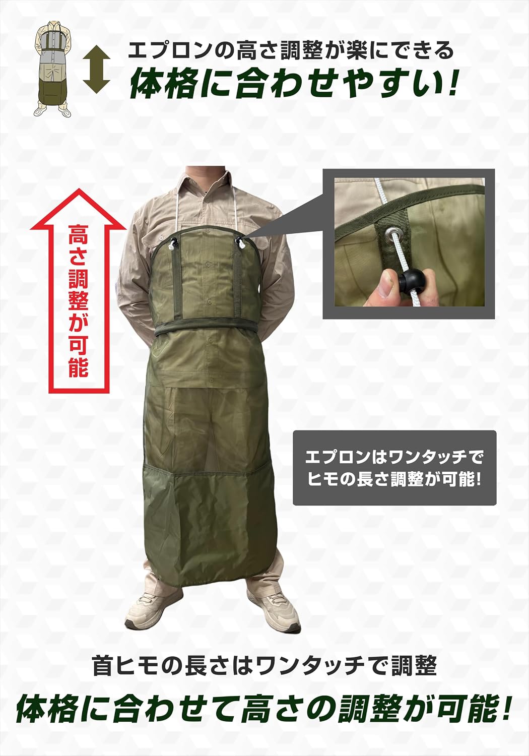 商品画像5