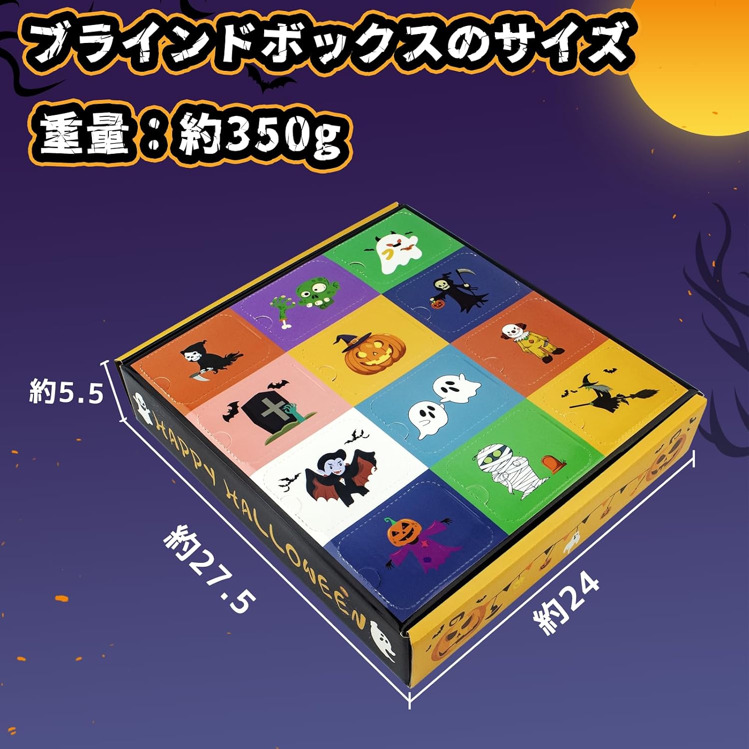 商品画像5