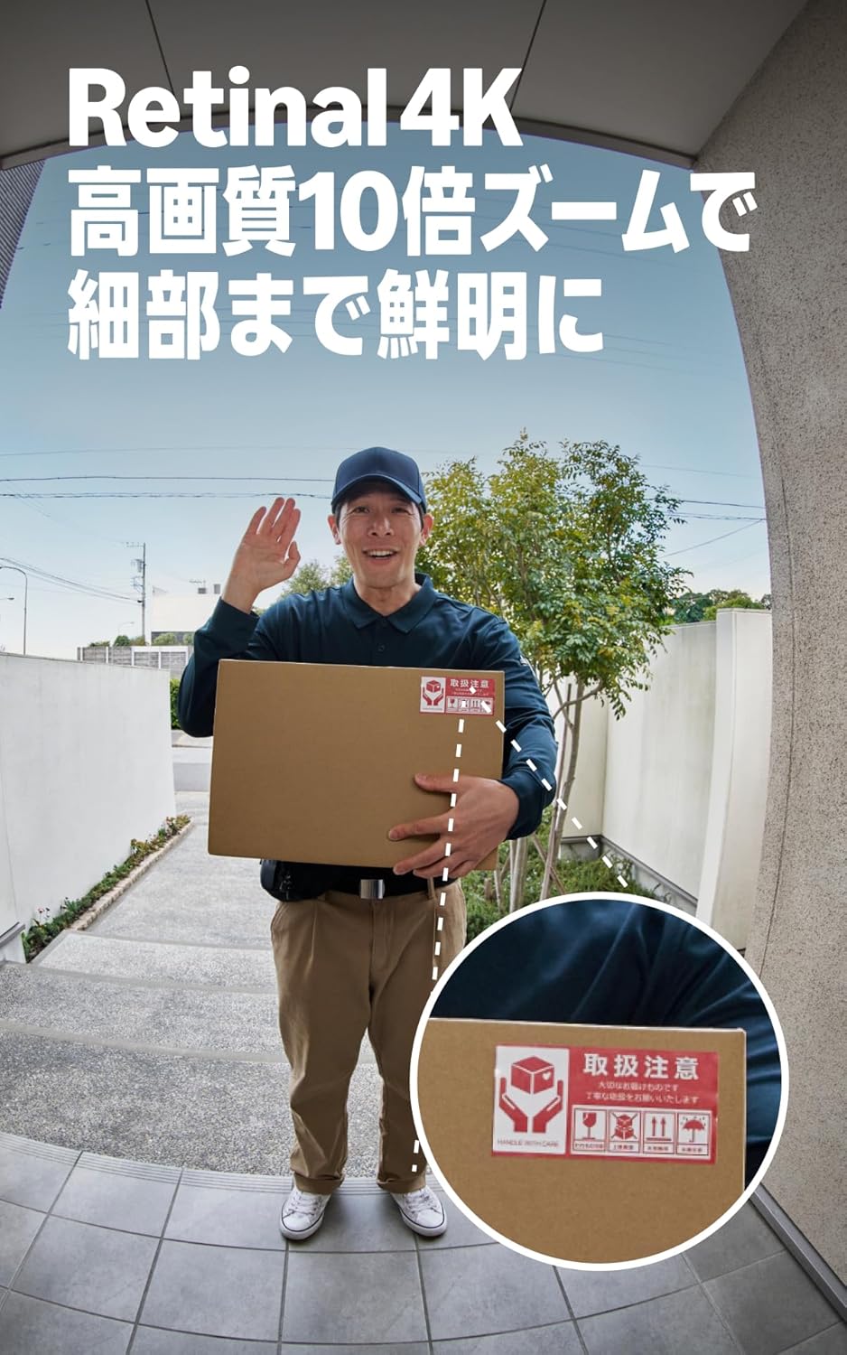 商品画像4