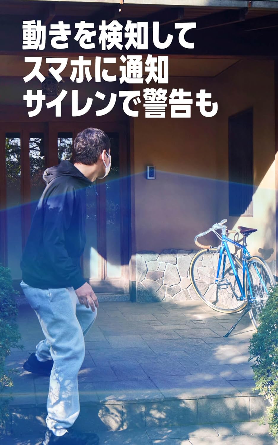 商品画像5