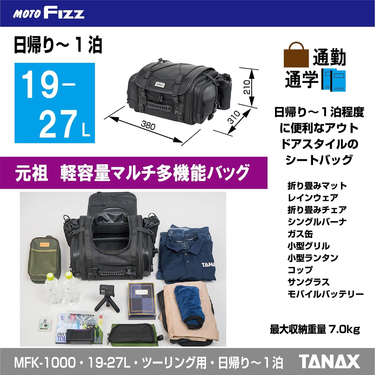 商品画像4