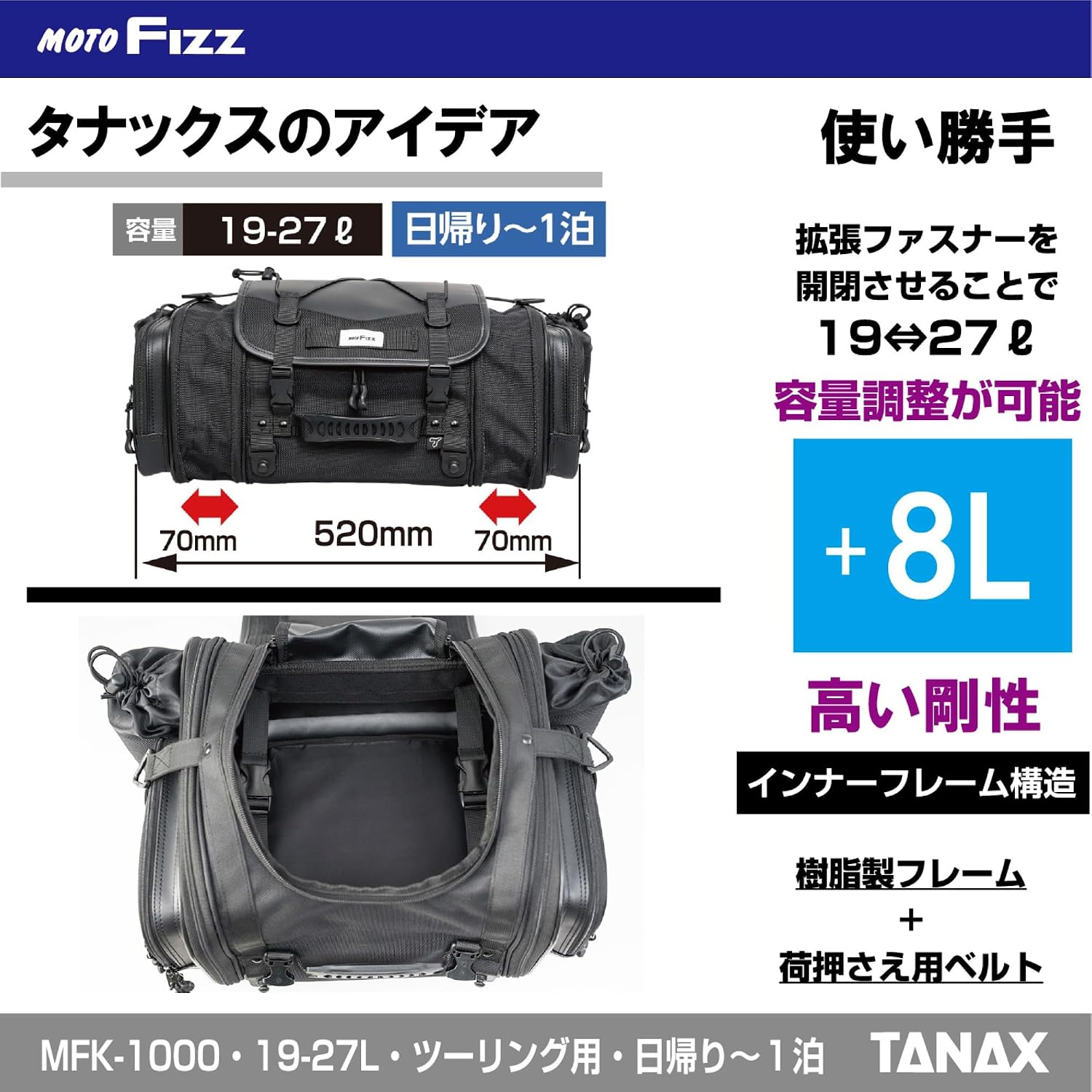 商品画像5