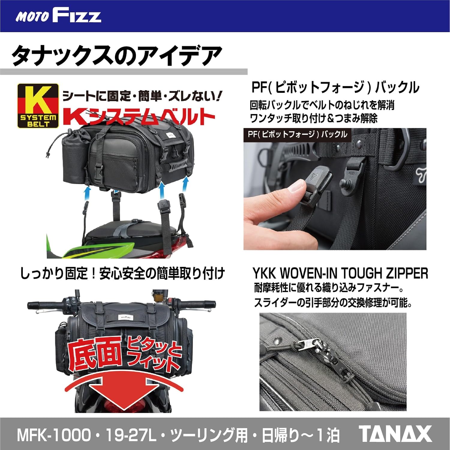 商品画像6