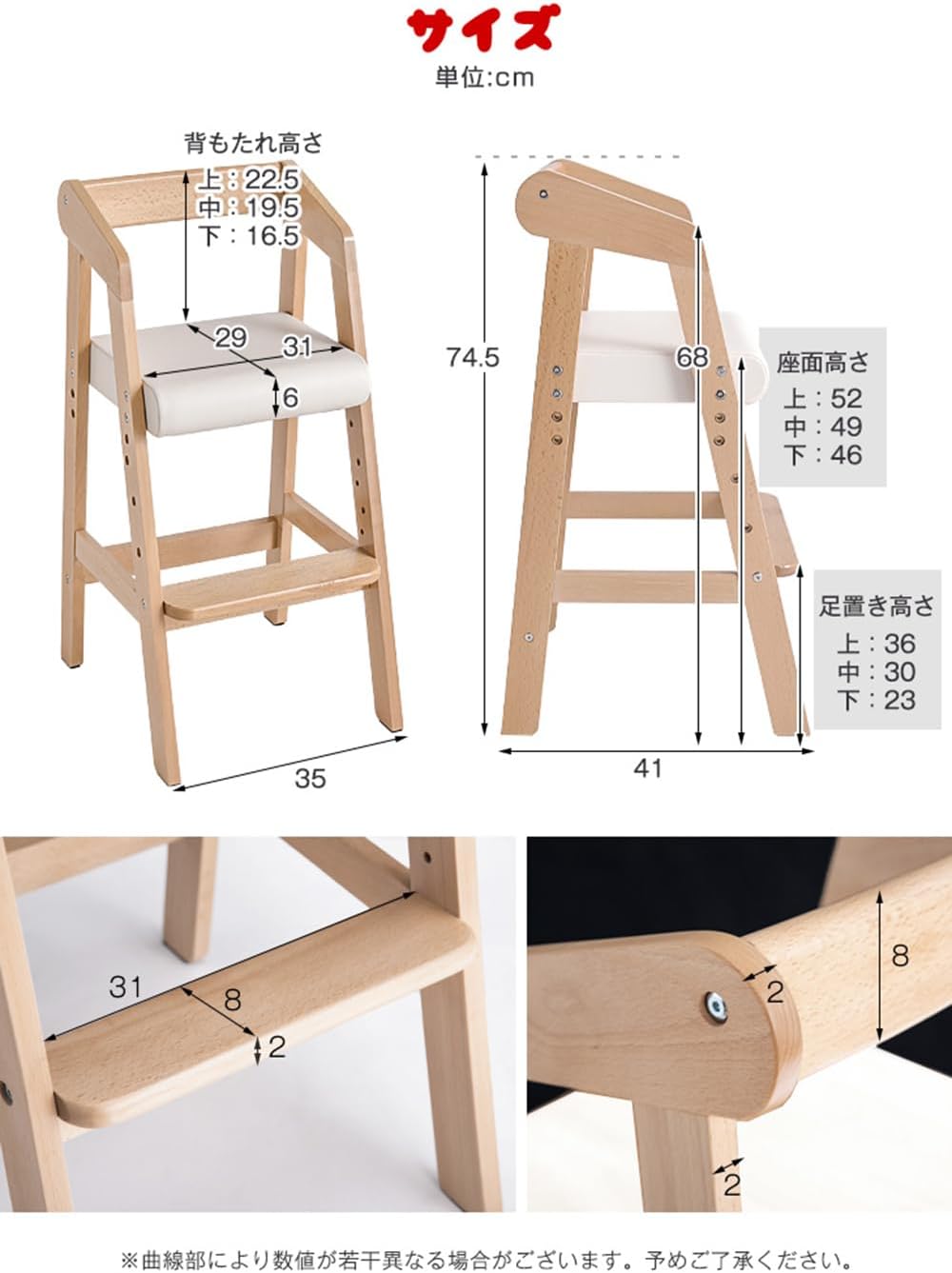 商品画像2