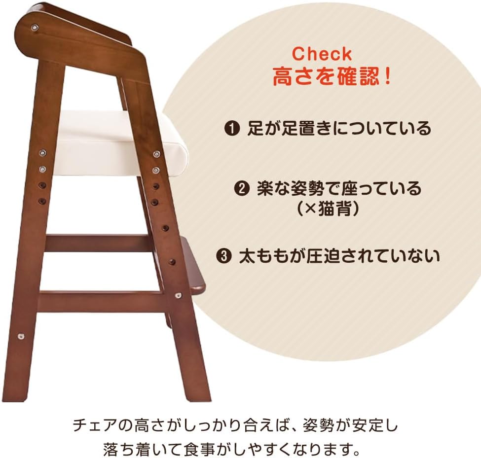商品画像4