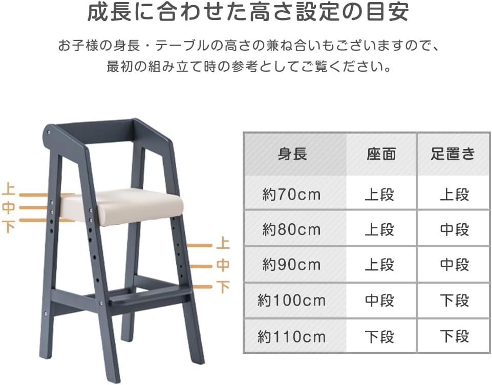 商品画像6