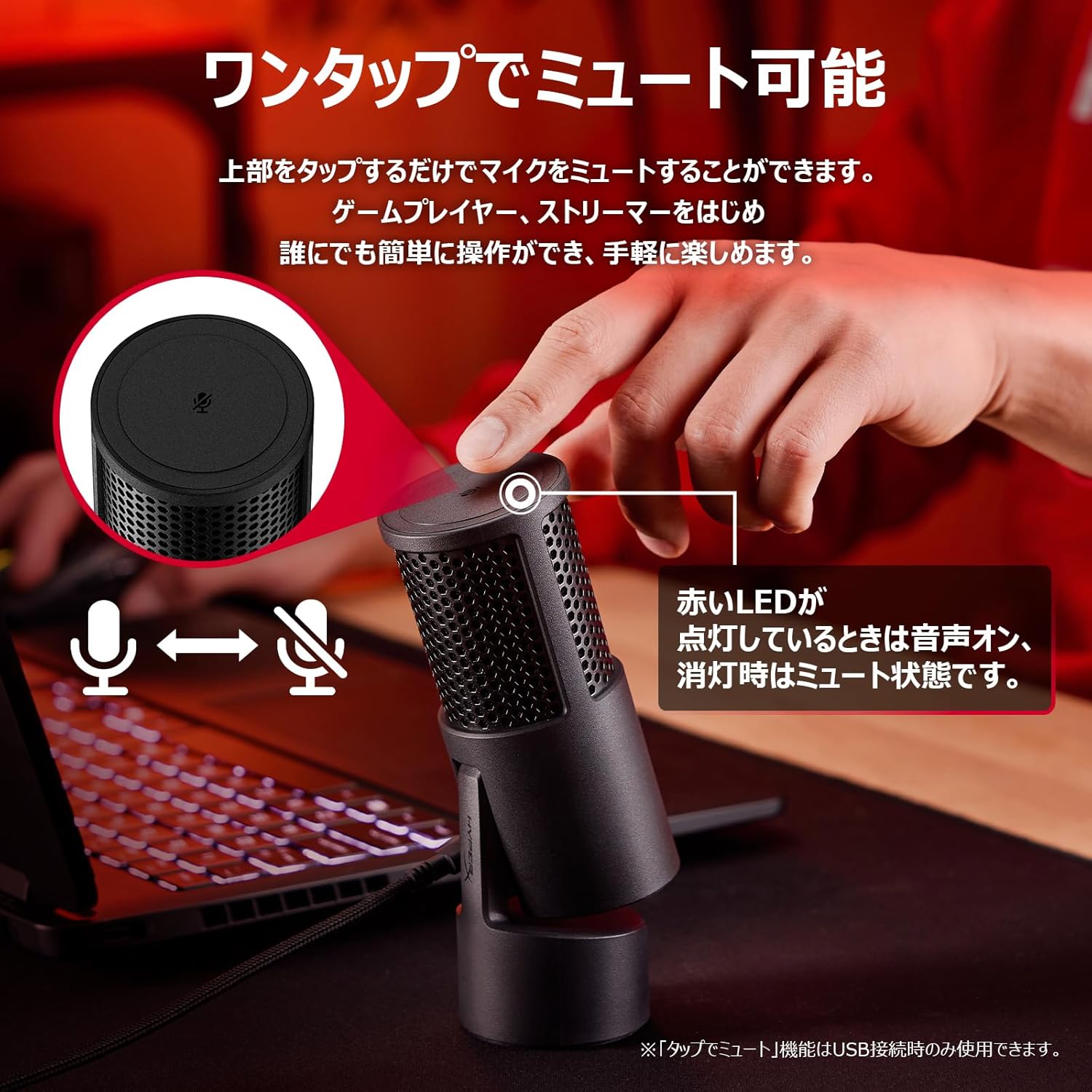 商品画像4