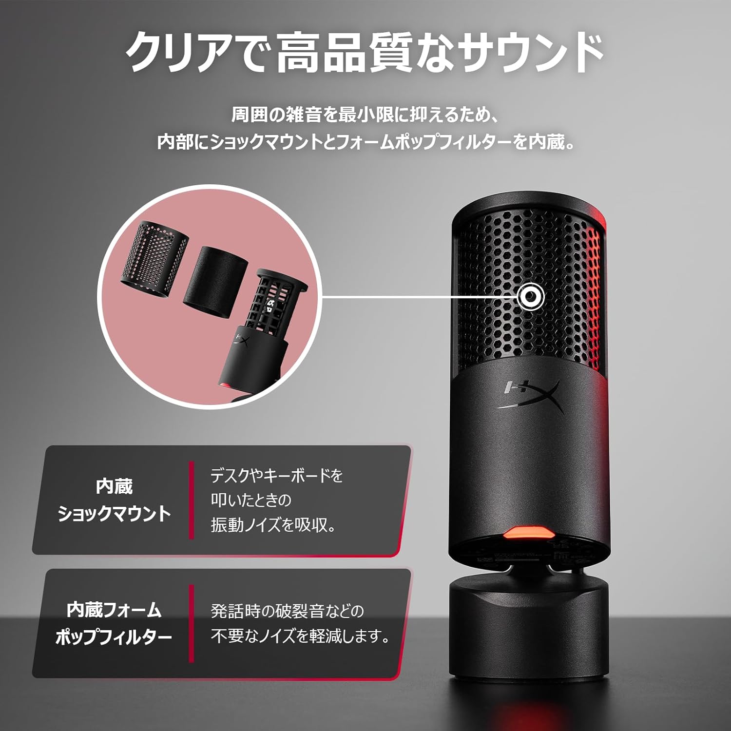 商品画像5
