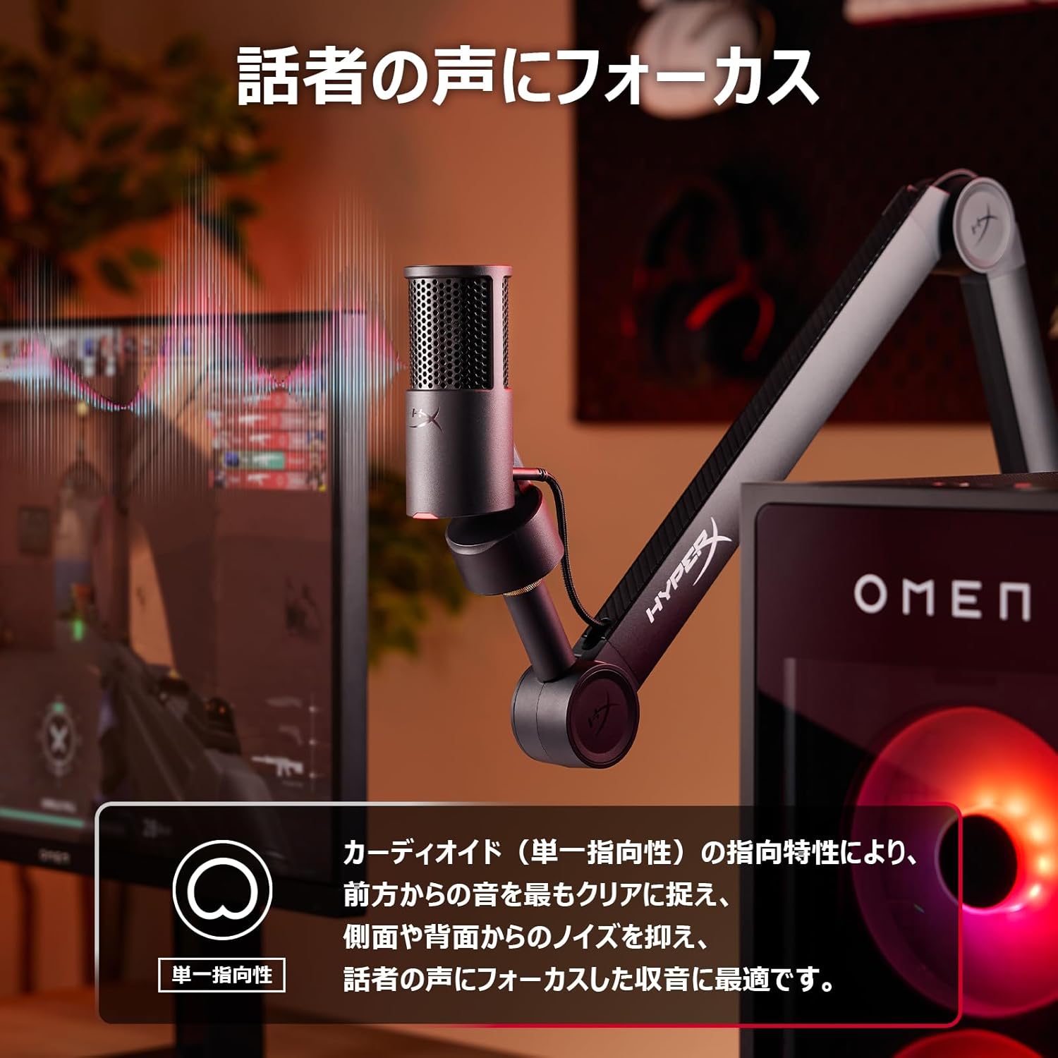 商品画像6
