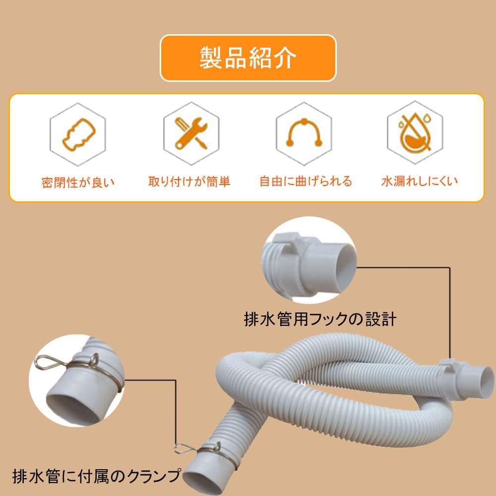商品画像3