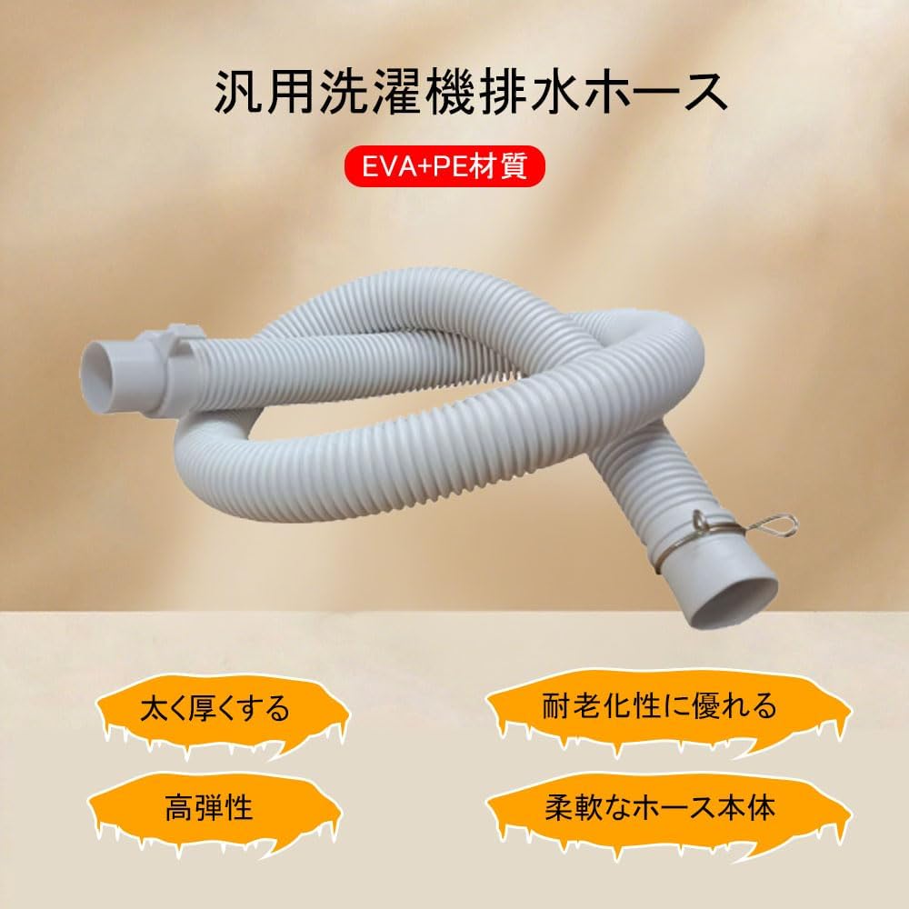 商品画像4