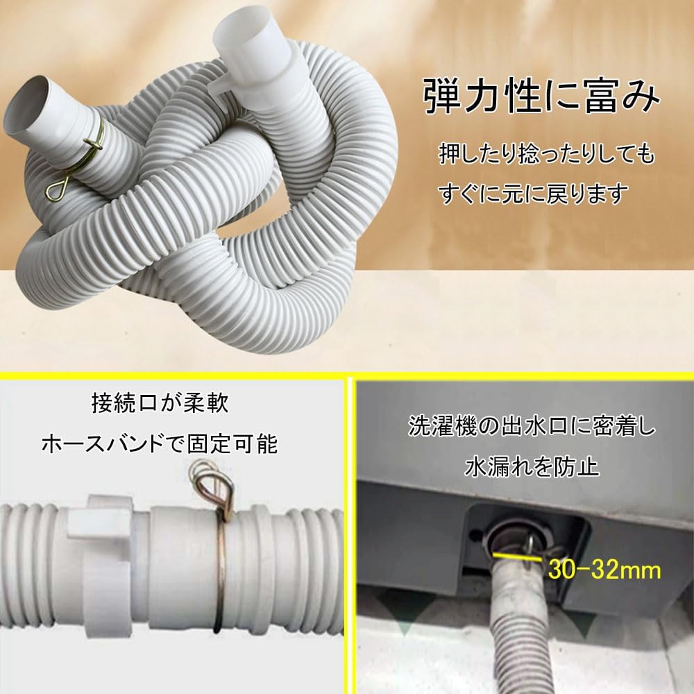 商品画像5