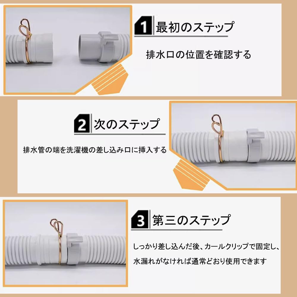 商品画像6