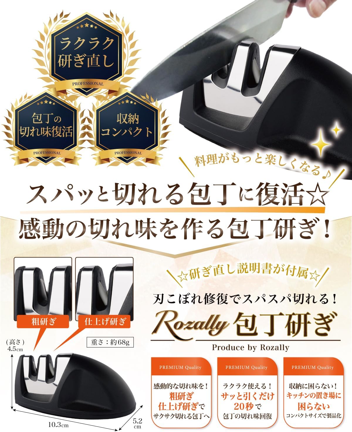 商品画像2