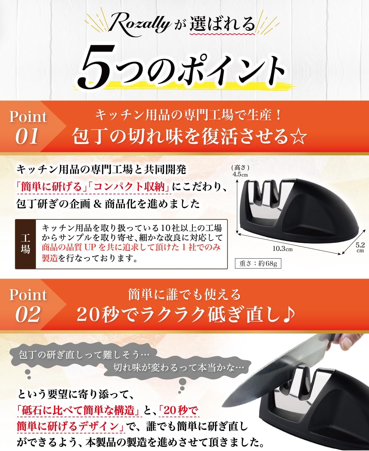 商品画像6