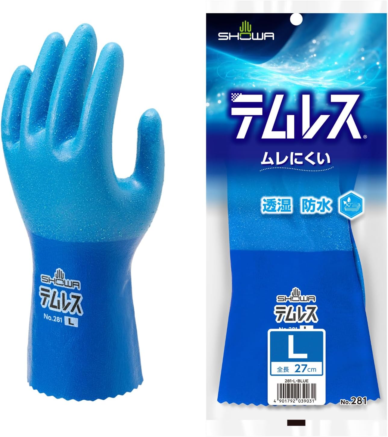 商品画像5